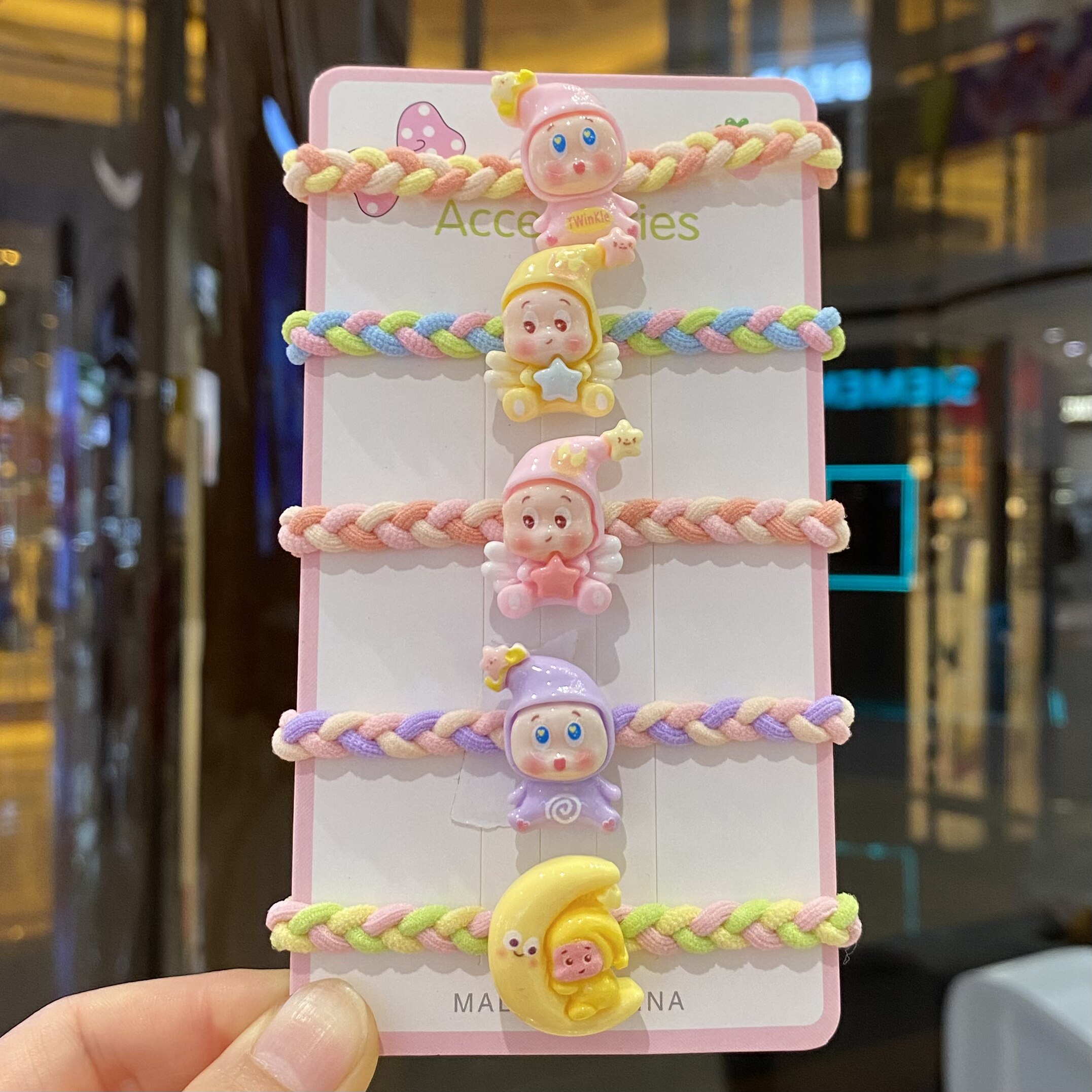 可爱卡通扎头发绳小学生女孩高弹力橡皮筋麻花编织儿童绑马尾发圈