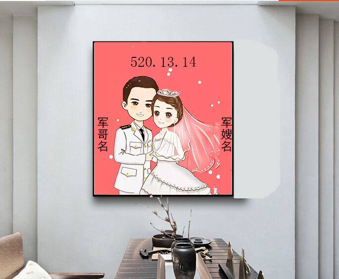 订做兵哥哥三婚庆钻石画十字绣满钻照片画定制可加姓名