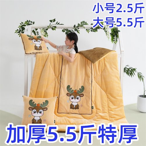 车载加厚5.5斤卡通抱枕被子