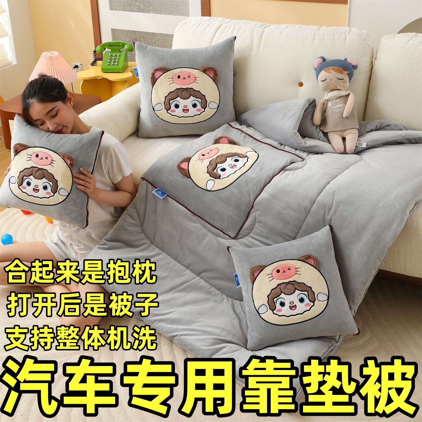 217独库公路318川藏线备必的厚被