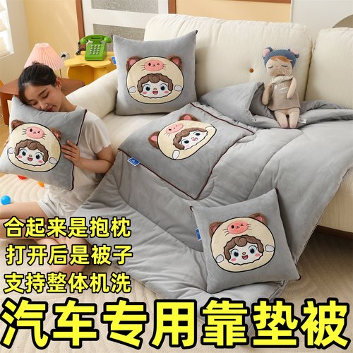 217独库公路318川藏线备必的厚被