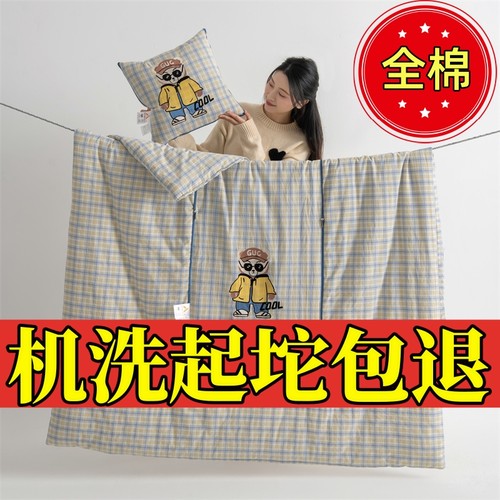 全棉抱枕被子二合一两用车载靠垫纯棉被子办公午休空调被子可收纳