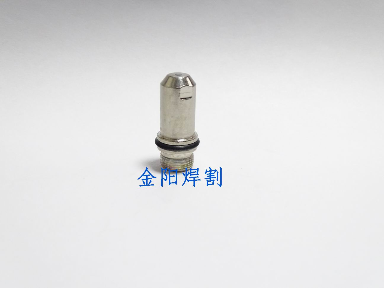 전극 400100H 노즐 400250|400210|FY-XF400 플라즈마 절단 노즐 CHANGZHOU 제조업체