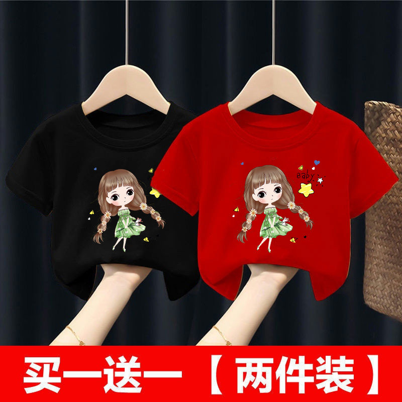 女童短袖t恤纯棉女中大童夏季白色上衣儿童卡通韩版洋气T恤夏装衣
