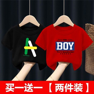 2025夏季男童短袖t恤BOY新款潮酷男女孩儿童学生夏装中大童体恤衫