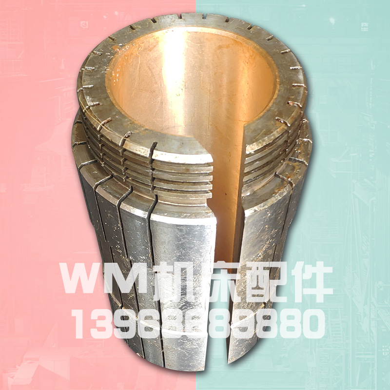 M7130 7132 7140 平面磨床轴瓦前轴承磨床配件杭州机床厂桂北