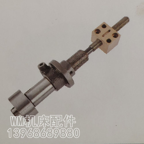 MT1040A 无心磨床配件进给丝杆