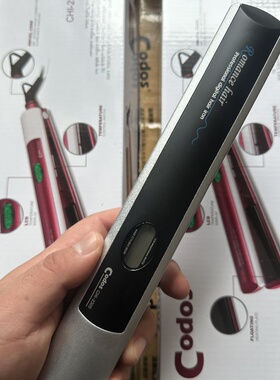 Cdos科德士2300调温直板夹直发器