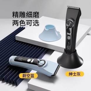 科德士专业理发器电推剪发廊专用电动成人电量显示CHC929渐变油头