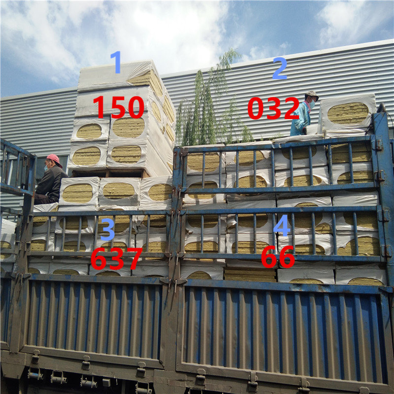 100容重岩棉板50mm100kg/m3岩棉延绵板10mm岩棉板25厚铝箔岩棉