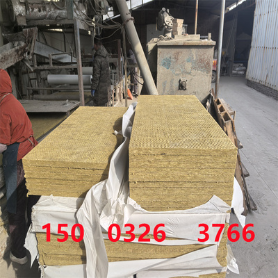 室内岩棉板1.5厘米厚憎水延绵 挂内墙保温岩棉板3cm玄武岩纤维板