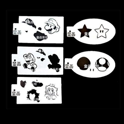 原创超的级玛丽马力欧mario马里奥面部彩绘镂空模版拓印模版模板