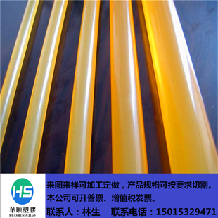 PU聚氨酯板 聚氨酯棒牛筋棒3 9mm直径耐腐蚀优力胶圆棒