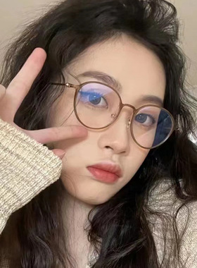 卡林同款 超轻6.9g韩国羽钛椭圆小框网红眼镜架可配镜玳瑁L9101Y