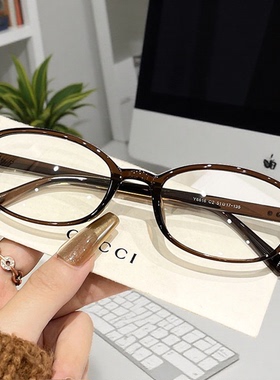 书呆子眼镜超轻复古女tr90小框素颜可配近视高级感男跨境外贸爆款