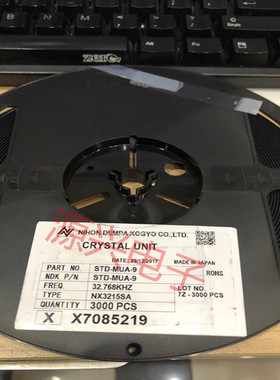 NX3215SA-32.768K-STD-MUA-9 32.768KHZ 9PF 70 KOHM -SMD NDK