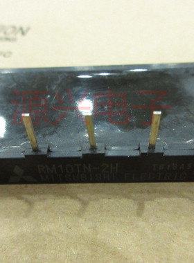 RM10TN-2H 原装/拆机质量保证 测试好发货 可直拍