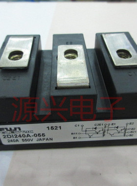 2DI240A-055 原装/拆机质量保证 测试好发货 可直拍