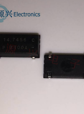 SG-636P 45MHZ 45M 45.000MHZ 5*10mm 有源贴片晶振 SMD-4 可直拍