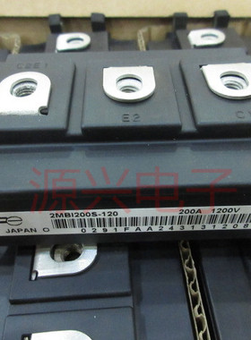 2MBI200S-120 原装/拆机质量保证 测试好发货 可直拍