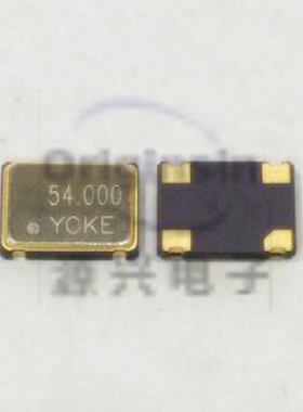 贴片有源晶振 OSC 5070 5*7 54MHz 54.00MHz 54.00M 54M 可直拍