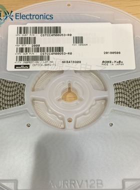 CSTCC4M00G53-RO CSTCC4.00MG-TC 村田晶振 7*3mm 3脚 4M 4MHZ