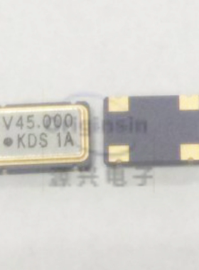 促销 有源晶振 OSC 5070 5*7 45M 45.00M 45MHz 45.00MHz 可直拍