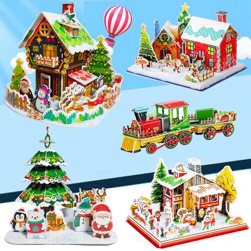 新年立体拼图3d模型圣诞小屋