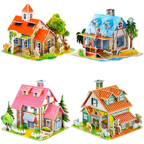 儿童立体3d拼图diy小屋