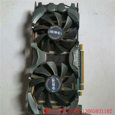 影驰 黑将   GTX570 DDR5(议价)