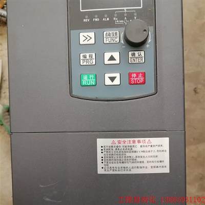 议价:拆机深圳SUQU变频器SQ990变频器5.5KW,380v,