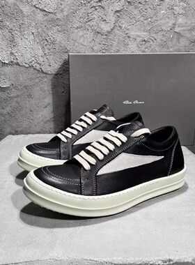 ro板鞋男女情侣耐磨齿轮底百搭复古增高真皮奶香味低帮休闲运动鞋