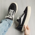 Ro Infringement* Canvas Black