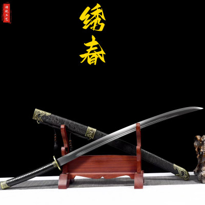 龙泉绣春刀锦衣卫宝剑雁翎刀横刀