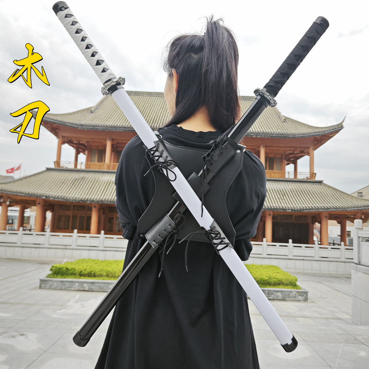 木质唐横刀武士刃居合木刀玩具图片