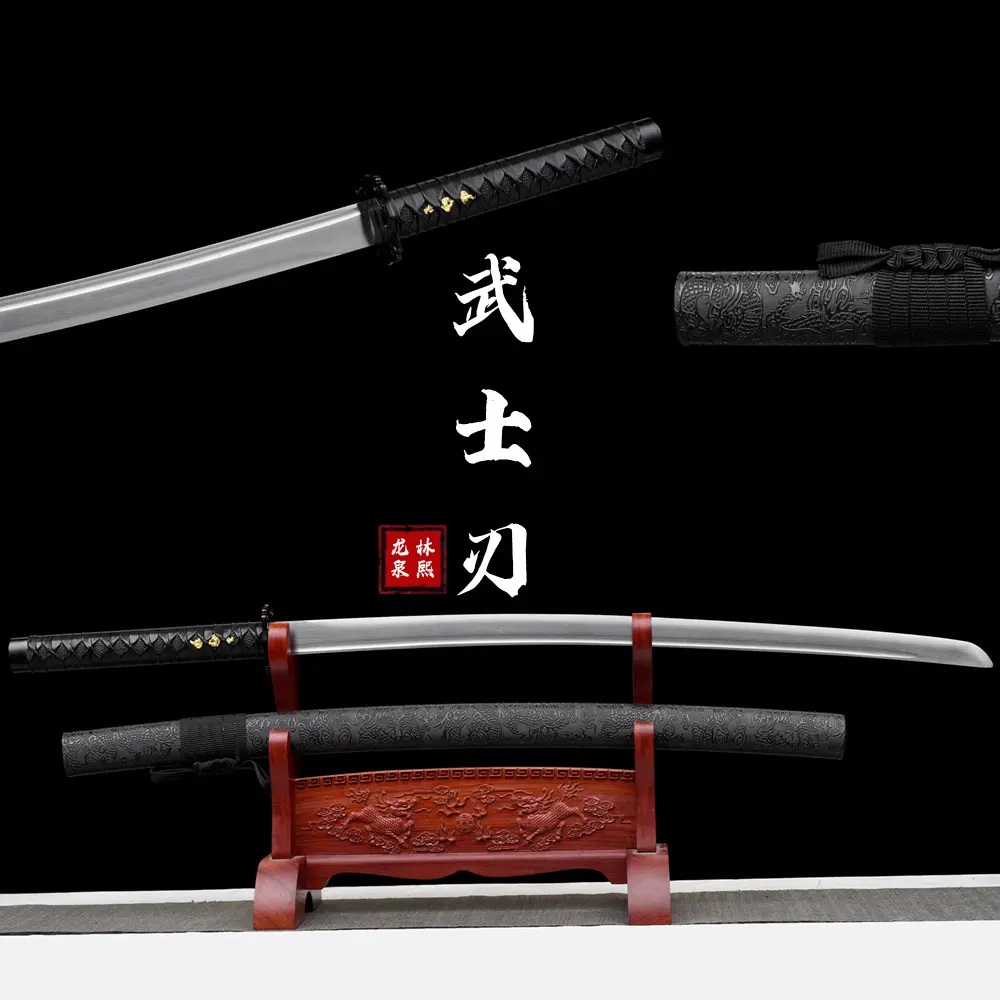 龙泉手工刀剑武士刃太刀居合道打刀武式刃拔刀具防身冷兵器未开刃