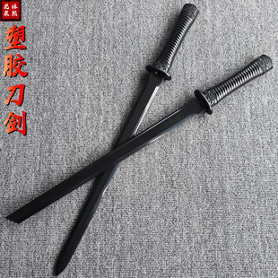 塑胶一体小刀剑唐剑唐横刀玩具刀剑塑胶剑网红拍摄古风道具小宝剑