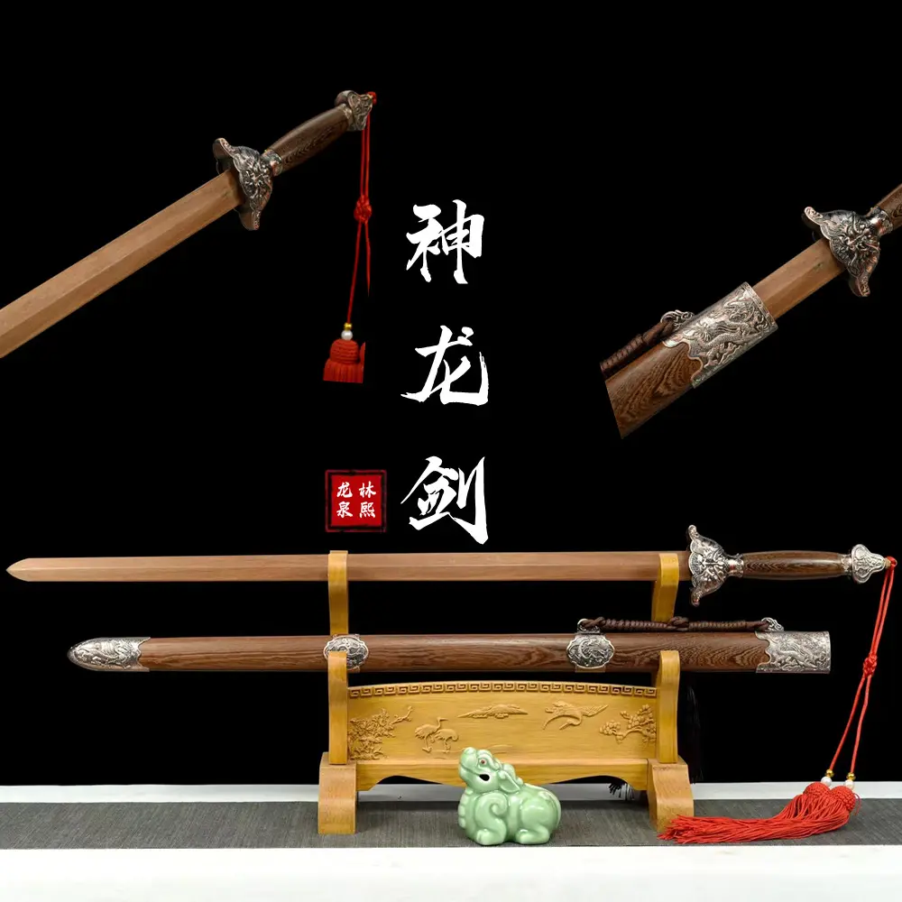 龙泉刀剑木制镇宅宝剑龙凤檀木手工剑神龙剑收藏摆件冷兵器未开刃