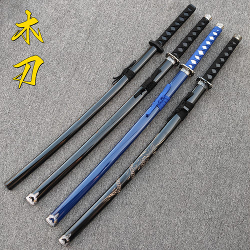 木质武士刃居合木刀太刀竹刀玩具