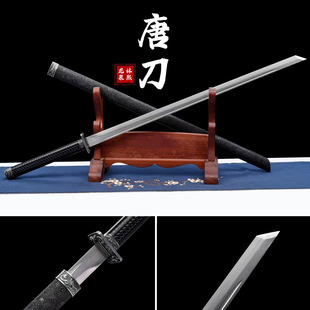 龙泉唐横刀镜面钢一体手工锻打宝刀收藏摆件车载户外冷兵器未开刃