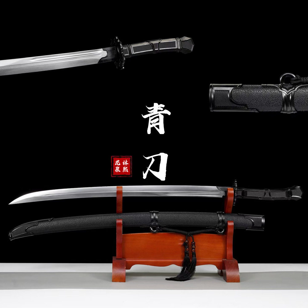 龙泉将器宝剑汉剑汉王剑封神榜鬼猴剑动漫影视刀剑收藏礼品未开刃