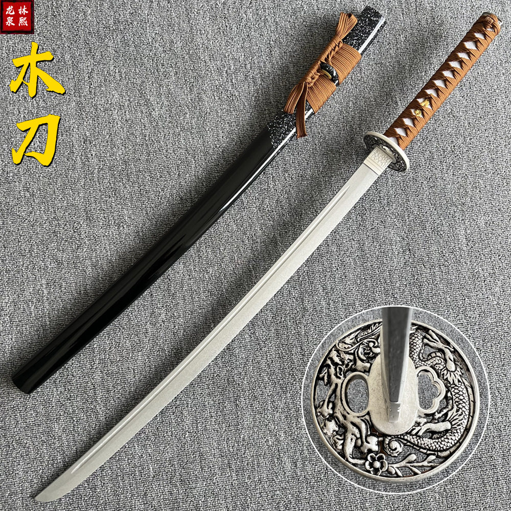武式刀拔刀剑拍摄cos居合练习刀