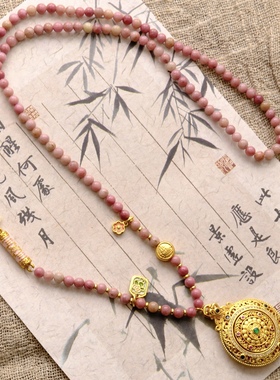 原创设计新中式项链女国风旗袍配饰蔷薇石长款转盘项链毛衣链