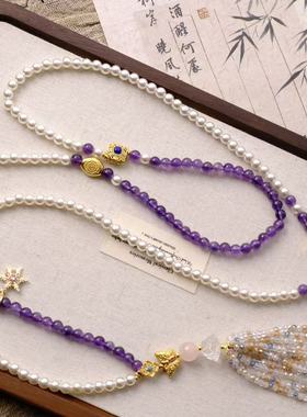 新中式国风复古紫水晶串珠项链女款2025新款爆款高级感斜挎链