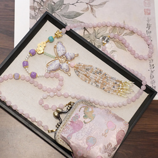 原创设计新中式项链包包配饰珍珠长款斜挎链串珠玉髓石蝴蝶流苏