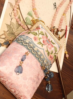 春季新品 新中式国风 手工刺绣绣花 斜挎链条手机包可拆卸手机链