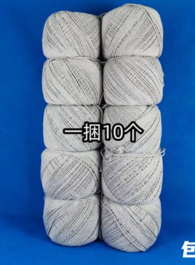 灰色包边棉绳吊牌绳沙发坐垫厂家