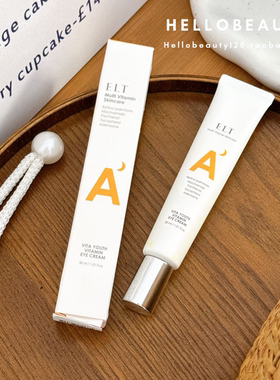 韩国ELT维他命A醇眼霜视黄醇烟酰胺提亮眼周改善细纹皱纹补水淡化