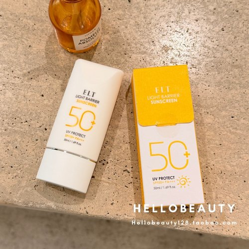 韩国ELT遮光防晒霜SPF50高倍数