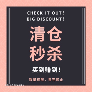 捡漏胶原提亮维C冻干粉Cutem洗面奶ph.drop防晒SKIN1004防晒